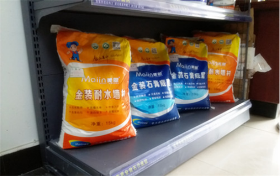 膩子粉春冬季如何使用？2019膩子粉廠(chǎng)家全網(wǎng)解說(shuō)