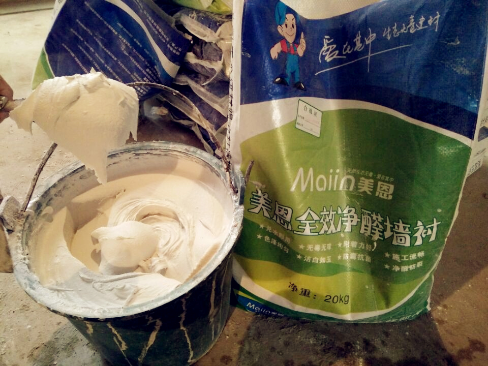 　膩子粉起泡要怎么處理？[今日推薦]