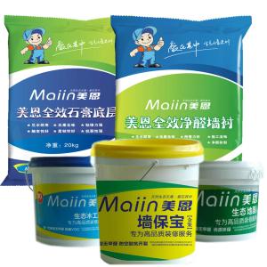 選購環(huán)保膩子粉的方法有哪些？2019環(huán)保膩子粉選購大全