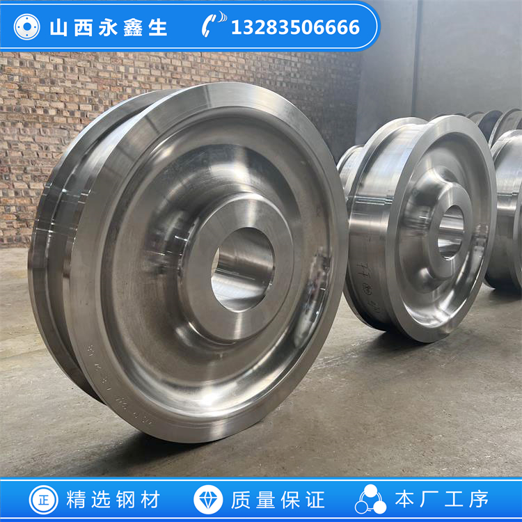 節能石灰窯車(chē)輪鍛件