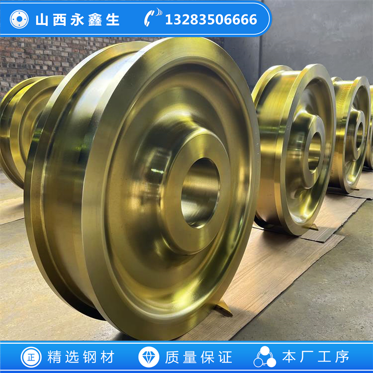 節能水泥窯車(chē)輪鍛件
