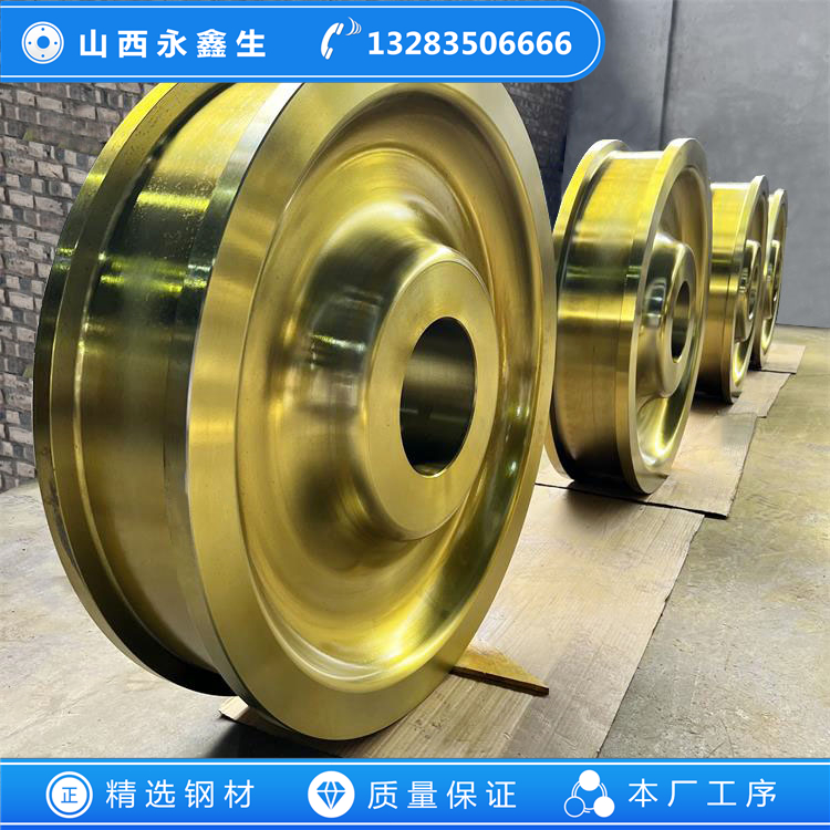 大型水泥回轉窯車(chē)輪鍛件