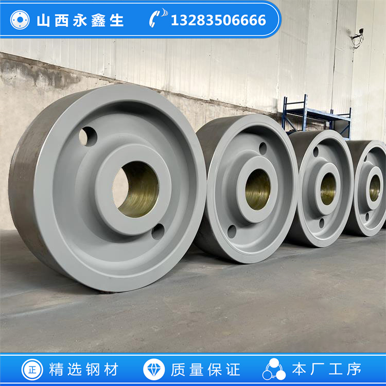大型環(huán)保石灰窯車(chē)輪鍛件
